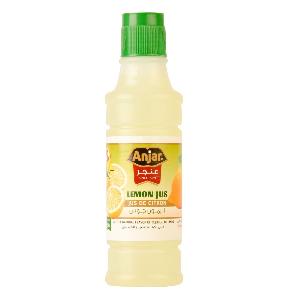 Anjar Lemon Juice 250ml | عنجر عصير الحامض - 2kShopping
