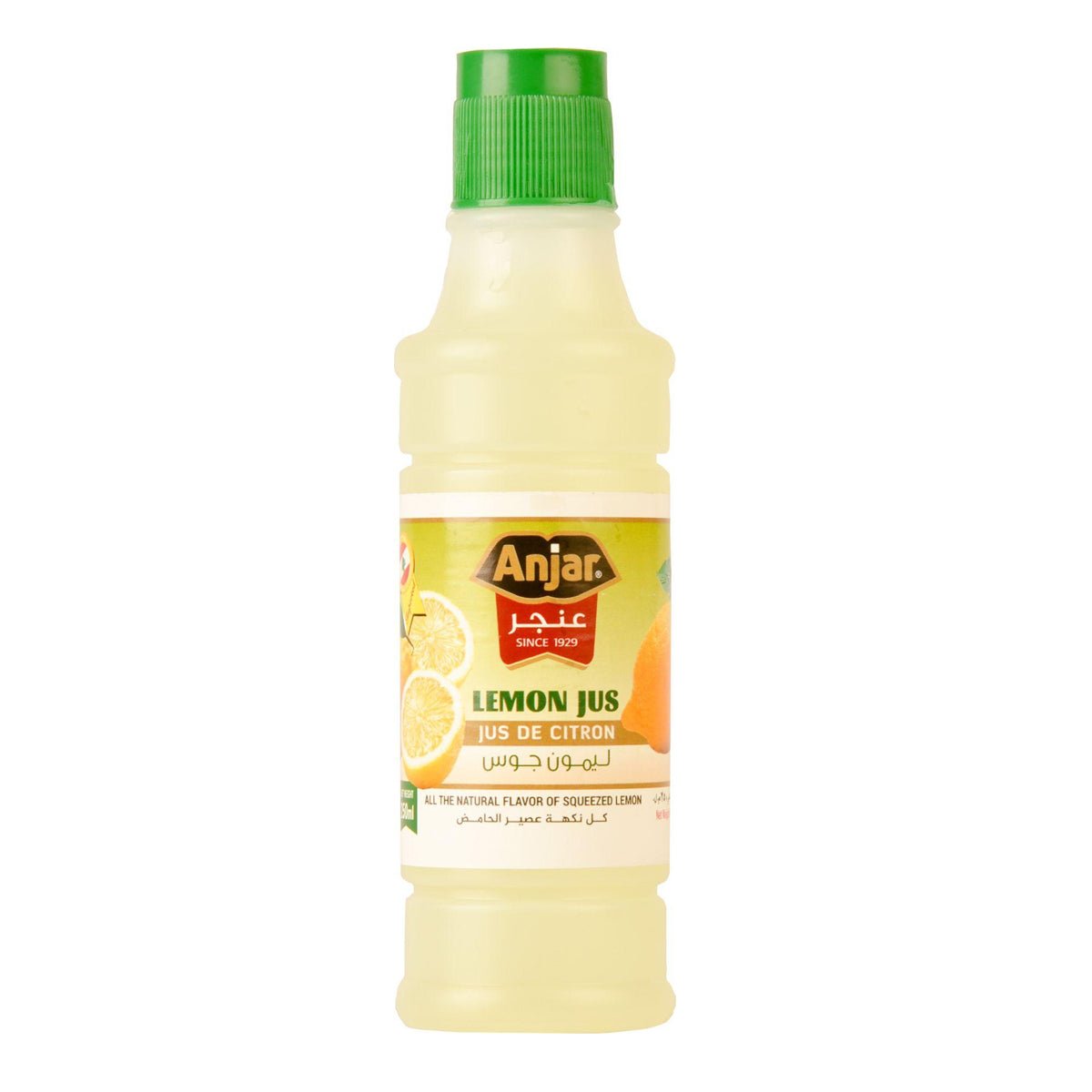 Anjar Lemon Juice 250ml | عنجر عصير الحامض - 2kShopping