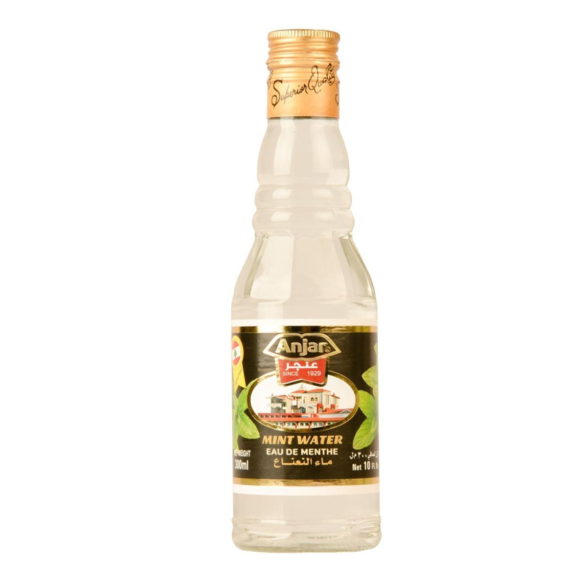 Anjar Mint Water 300ml | عنجر ماء النعنع - 2kShopping