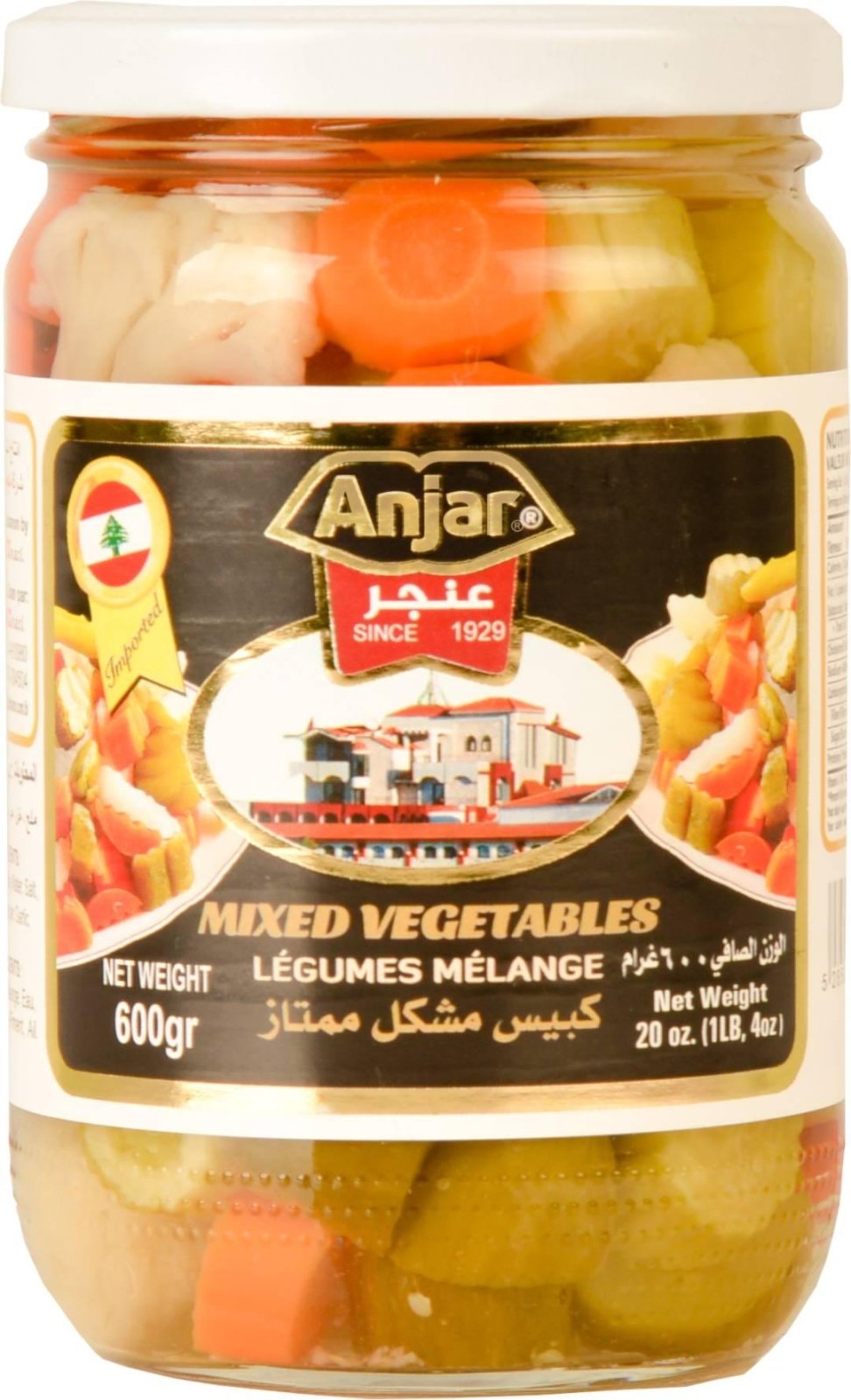 Anjar Pickled Mixed Vegetables 600g | عنجر مخلل خضار مشكل - 2kShopping