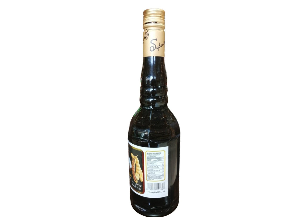 Anjar Tamarind Syrup 600ml | عنجر شراب تمر هندي - 2kShopping