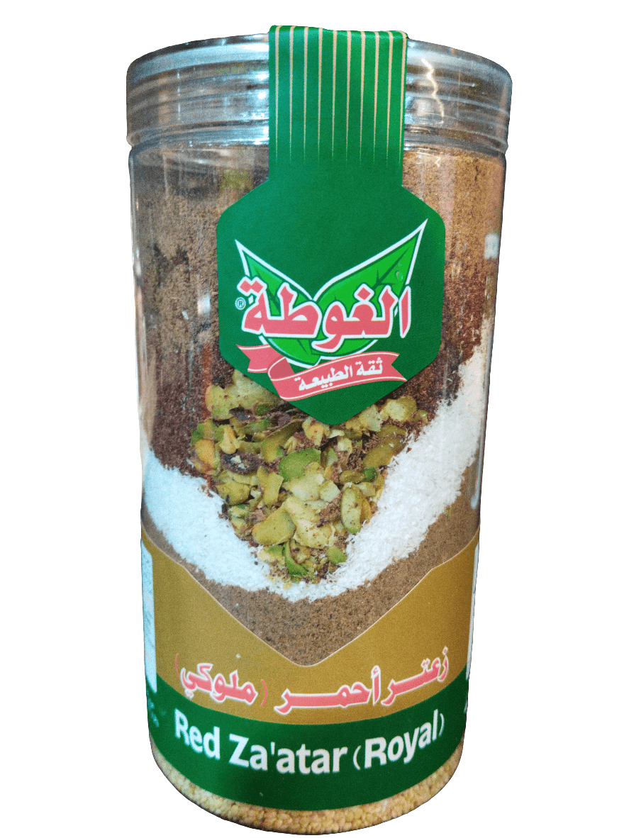 Al Ghutta Red Royal Thyme 500g | الغوطة زعتر أحمر ملوك - 2kShopping