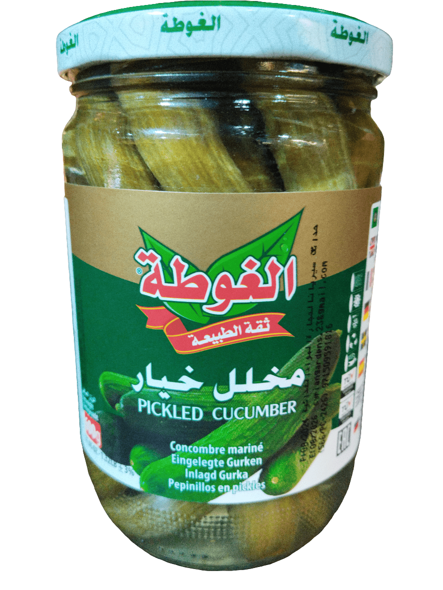 Al Ghutta Pickled Cucumber 600g | الغوطة مخلل خيار - 2kShopping