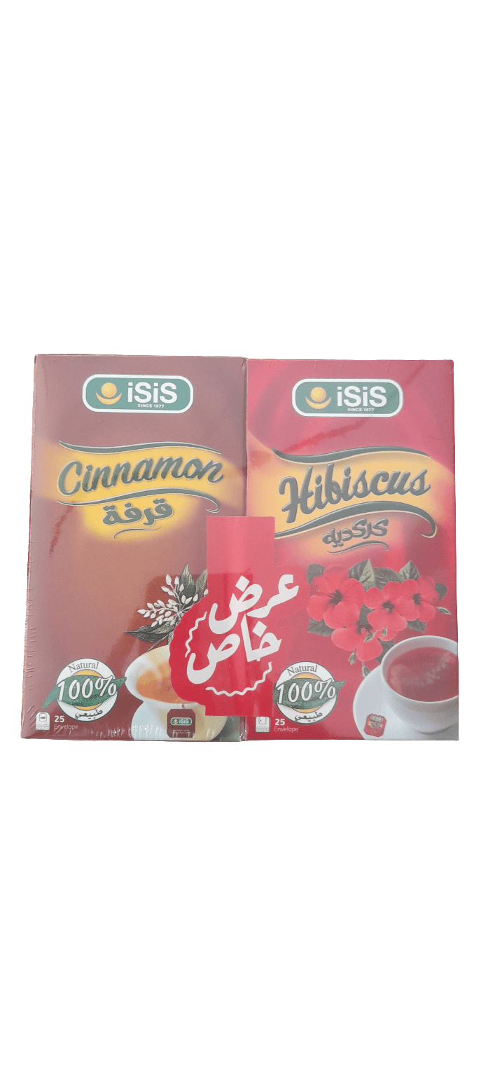 iSiS Offer (Hibiscus + Cinnamon) 2 x 25 Bags | ايزيس عرض الكركديه و القرفة - 2kShopping