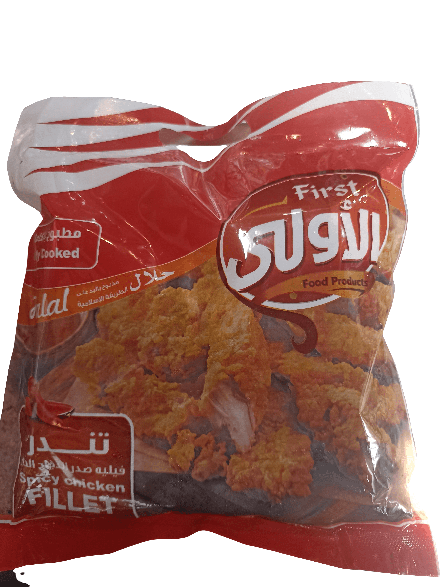 First Food Products Spicy Chicken Filet 1Kg | الاولى تندر فيليه صدر الدجاج الحار - 2kShopping