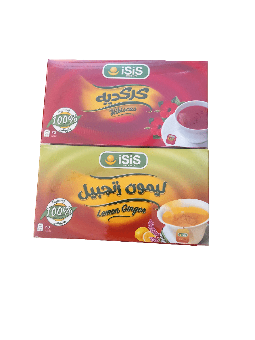 iSiS Offer (Ginger Lemon + Hibiscus) 2 x 25 Bags | ايزيس عرض الزنجبيل ليمون و كركديه - 2kShopping