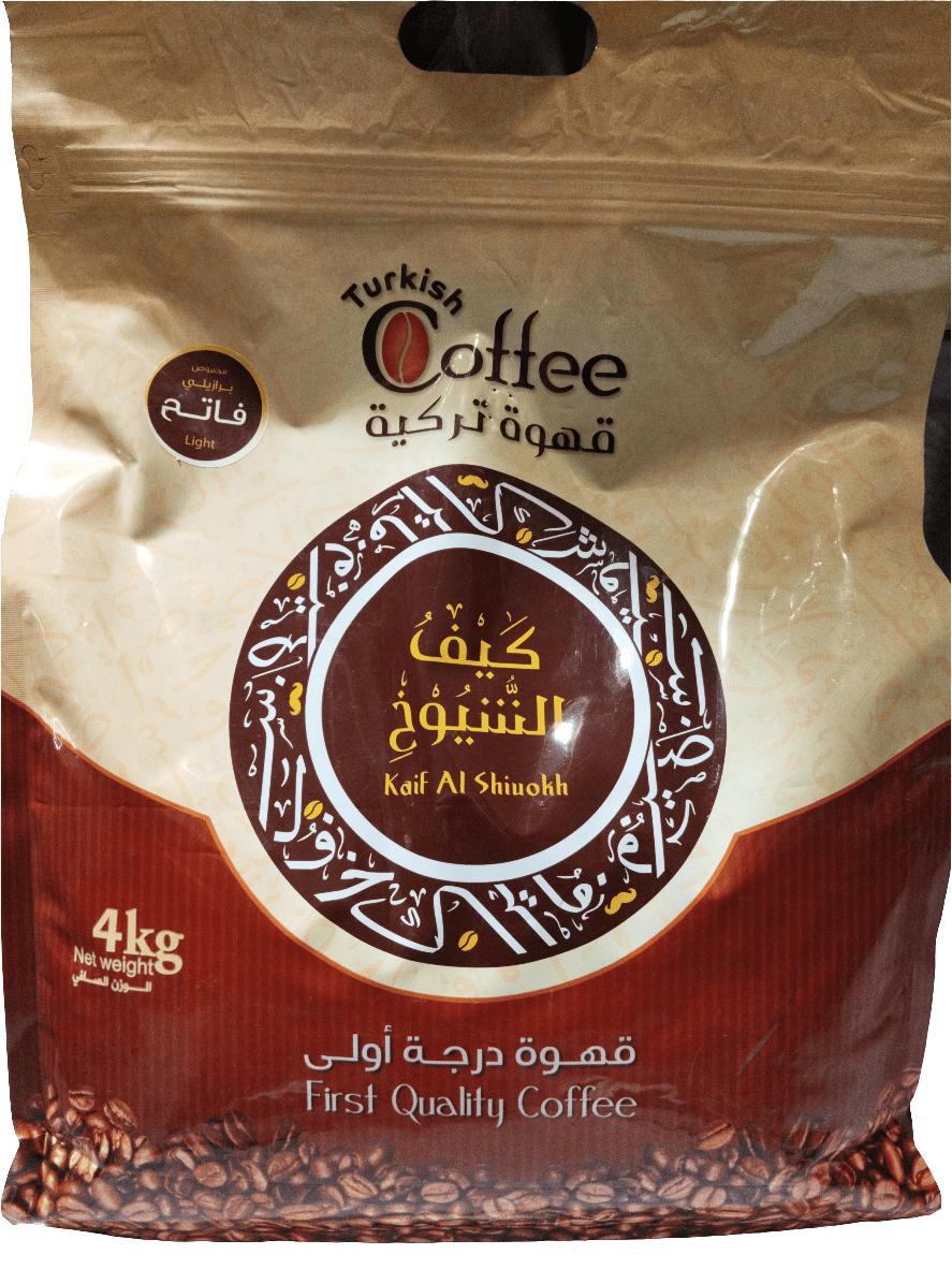 Kaif Al Shioukh Turkish Coffee Light 4kg | كيف الشيوخ قهوة تركية فاتحة - 2kShopping