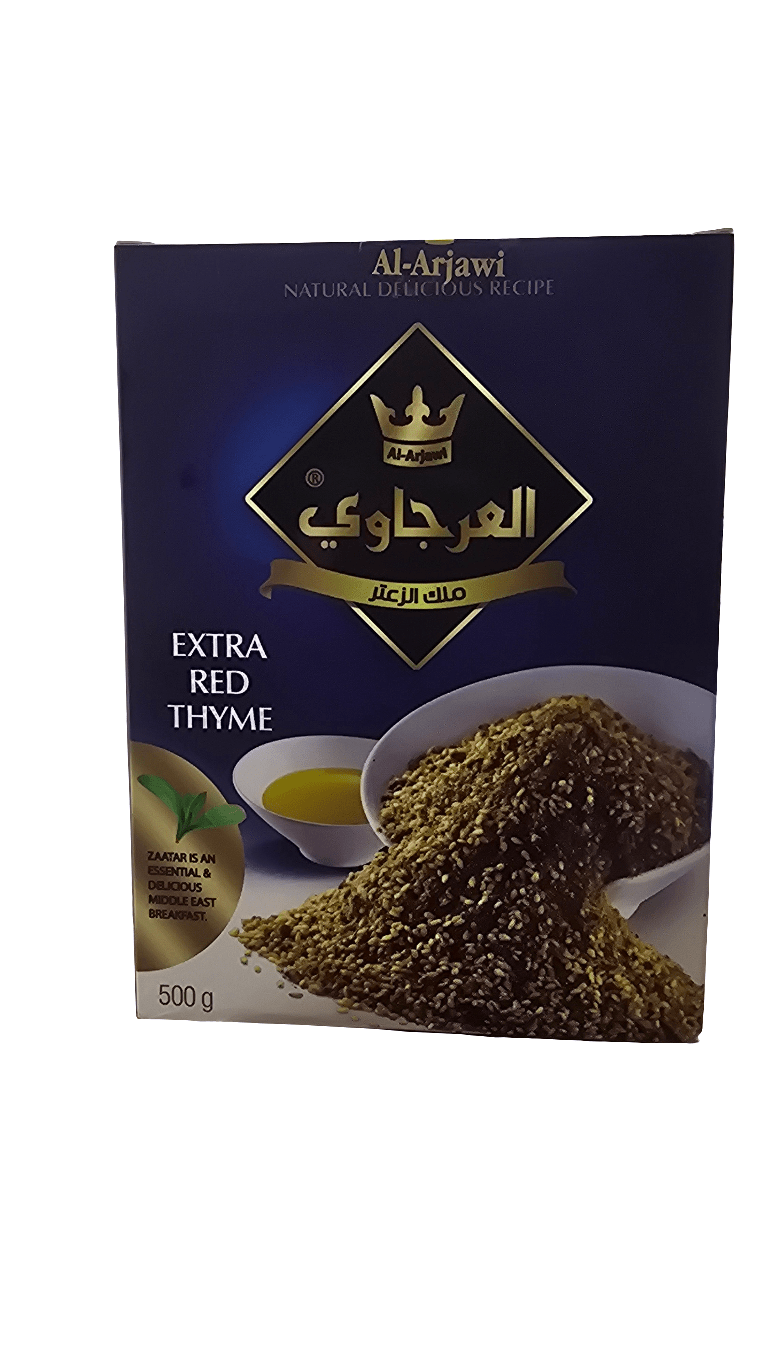 Al Arjawi Thyme Royal Mix 500g | العرجاوي زعتر ملكي - 2kShopping