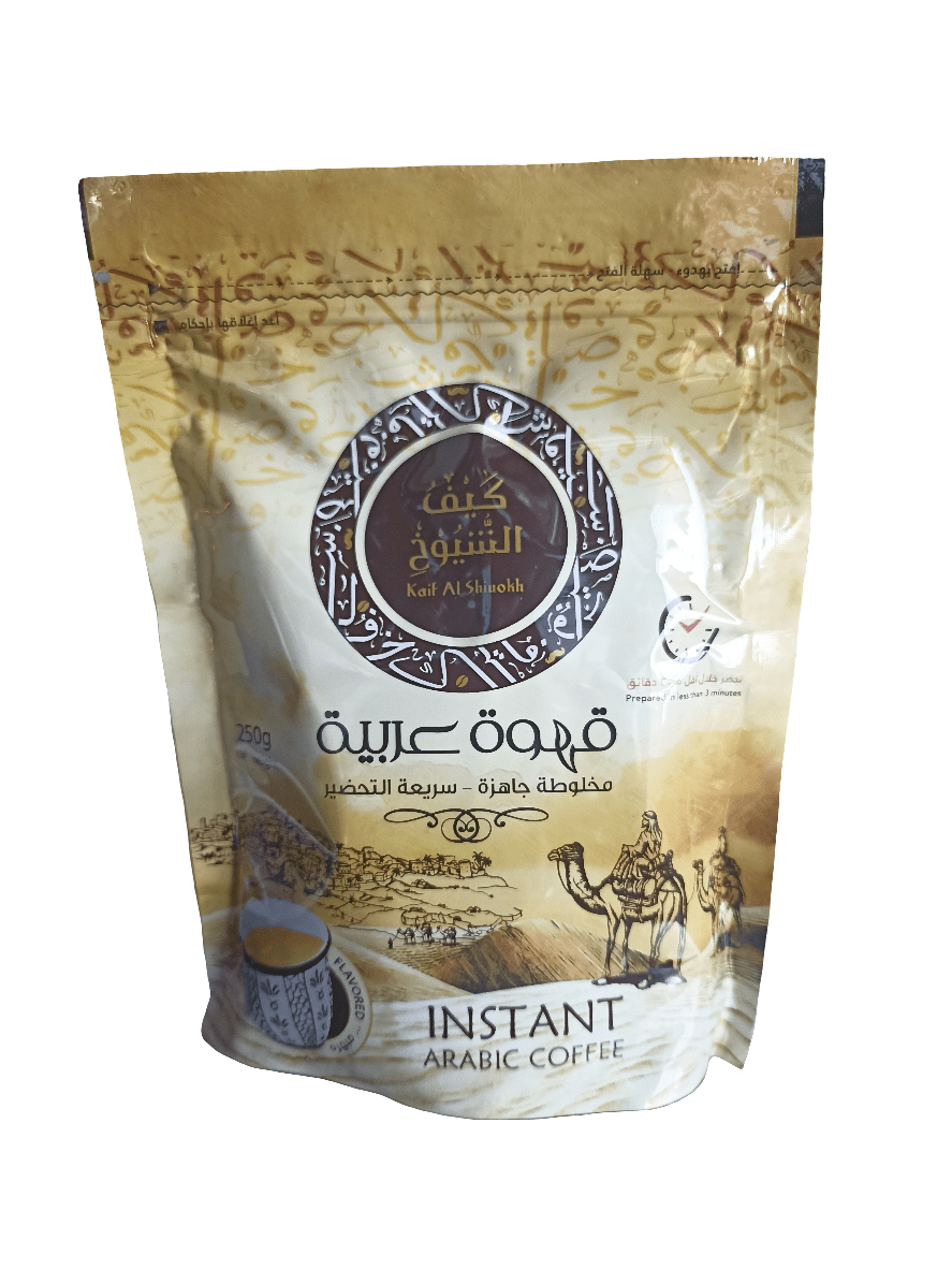 Kaif Al Shioukh Instant Saudi Coffee 250g | كيف الشيوخ قهوة سعودية سريعة التحضير - 2kShopping