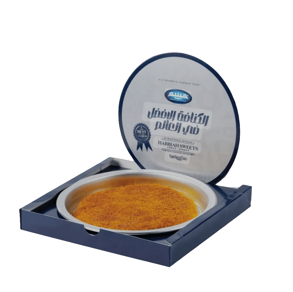 Habibah Frozen Kunafah Fine 250g | كنافة حبيبة ناعمة مجمدة - 2kShopping