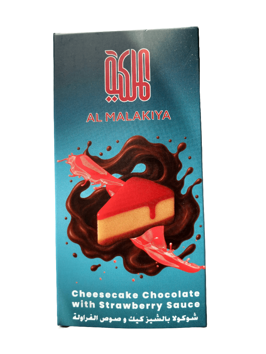 Al Malakiya Cheesecake Chocolate w/Strawberry Sauce 200 Gm/شوكولاتة بالشيز كيك وصوص الفراولة - 2kShopping