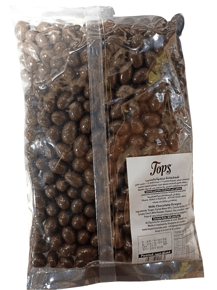 Tops Milk Chocolate Dragee with Peanut 1kg - 2kShopping