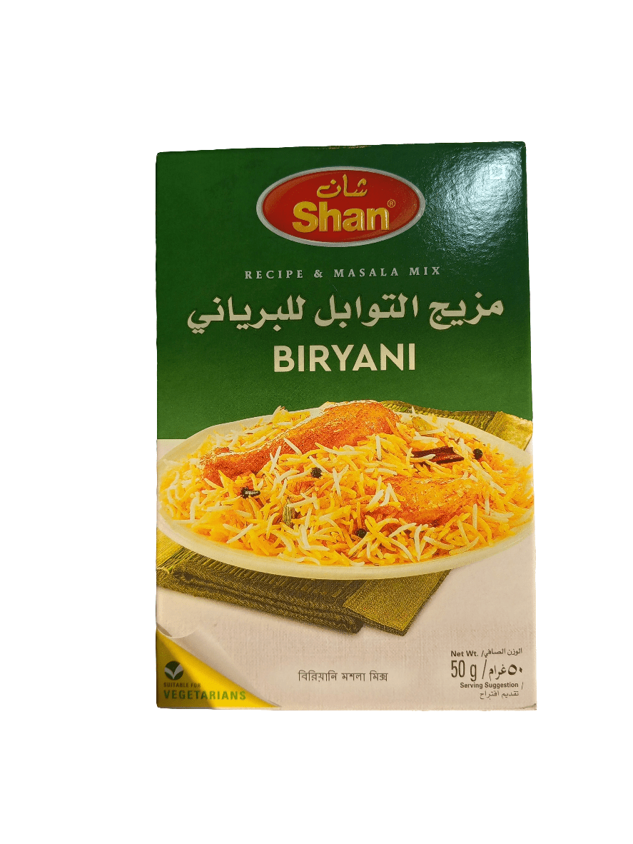 Shan Biryani Masala MIx 50g | مزيج التوابل للبرياني - 2kShopping