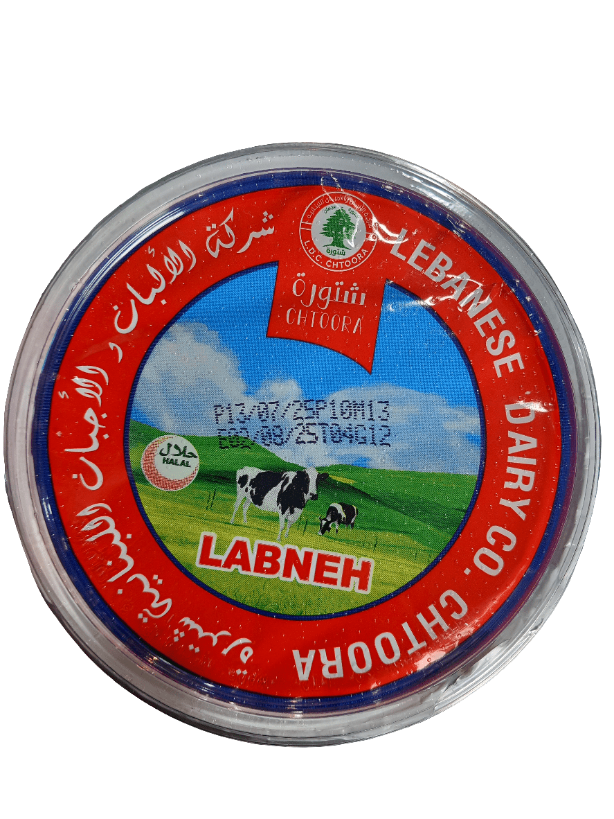 Chtoora Labneh Big 450g | شتورة لبنة كبيرة - 2kShopping
