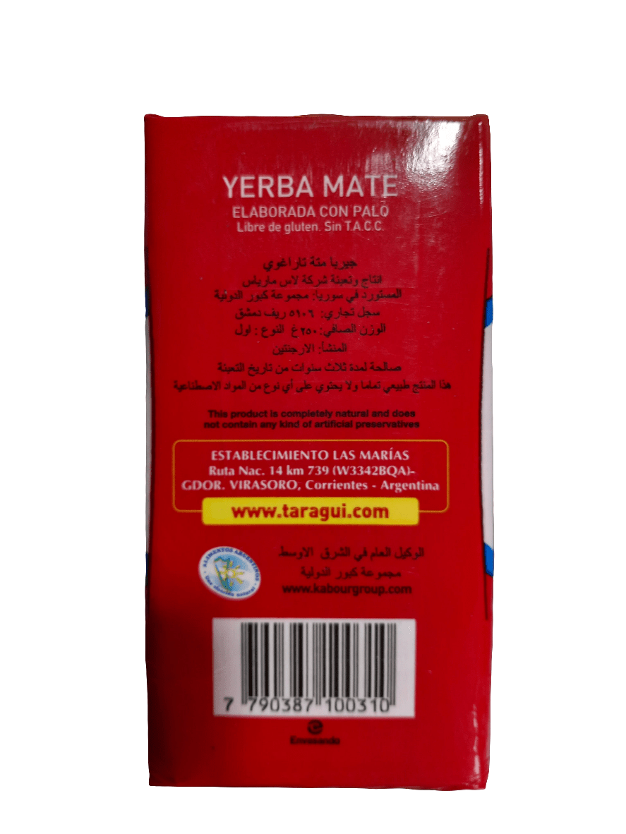 Taragui Yerba Mate 250g | تاراجوي متة - 2kShopping