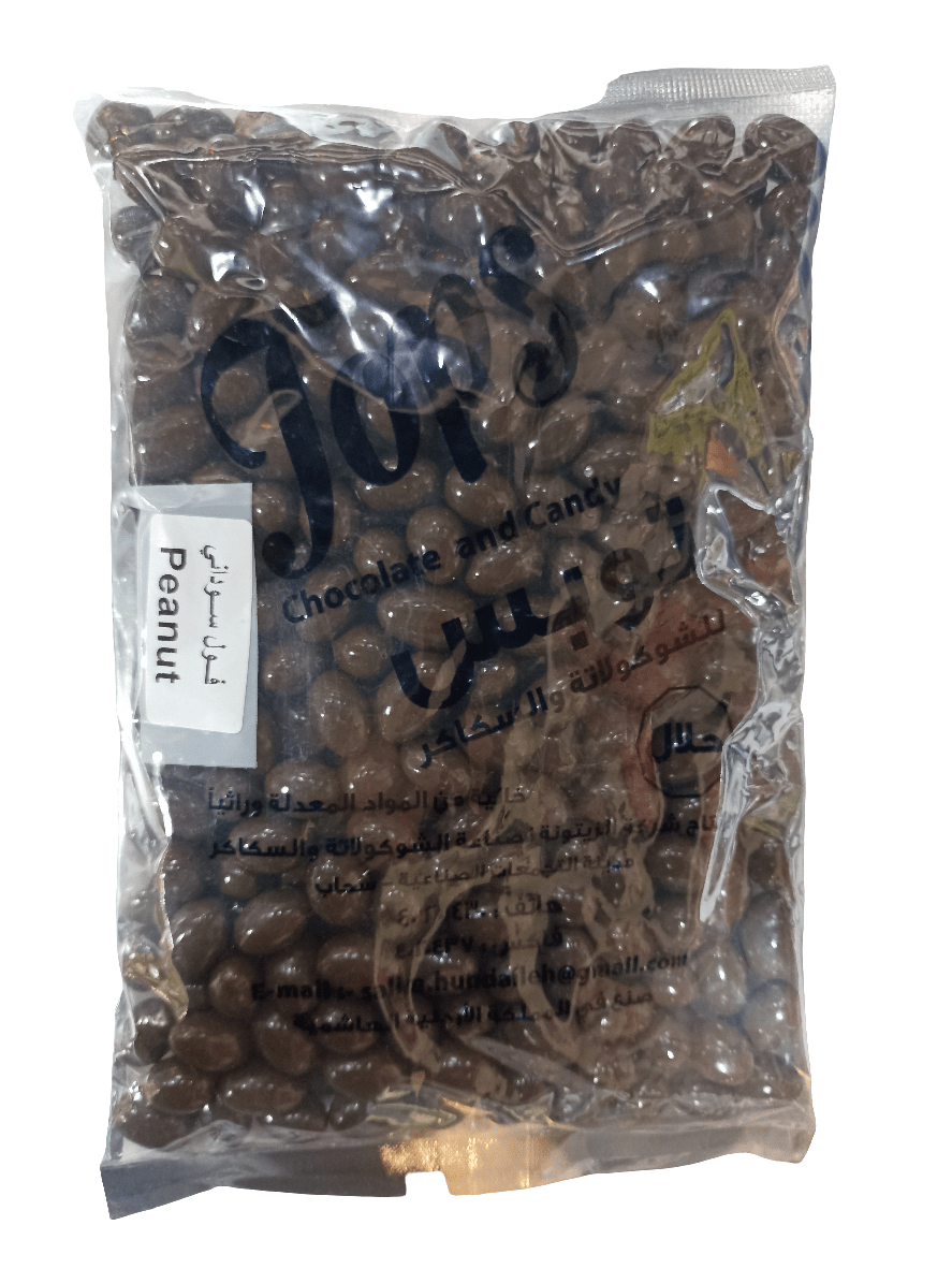 Tops Milk Chocolate Dragee with Peanut 1kg - 2kShopping