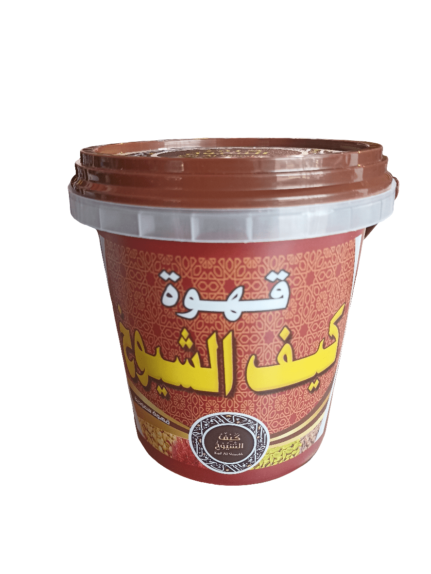 Kaif Al Shioukh Saudi Coffee 500g | قهوة سعودية كيف الشيوخ - 2kShopping