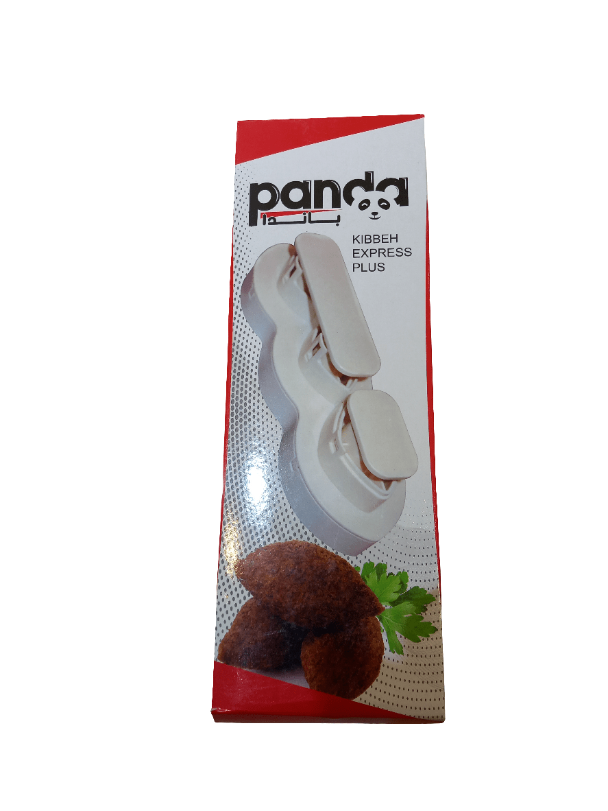 Kubbah Mold Plastic | قالب الكبة بلاستيكي - 2kShopping