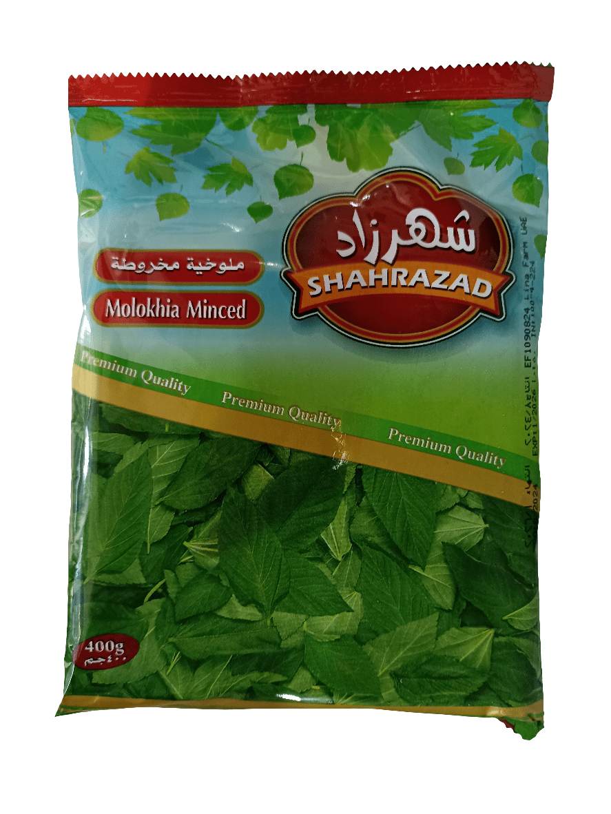Shahrazad Frozen Molokhiya 400g | شهرزاد ملوخية مجمدة - 2kShopping