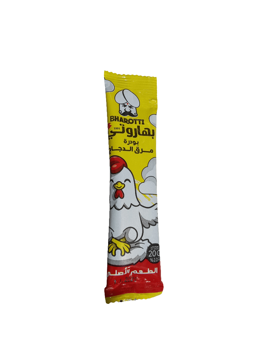 Bharotti Chicken Broth Powder 20g | بهاروتي بودرة مرق الدجاج - 2kShopping