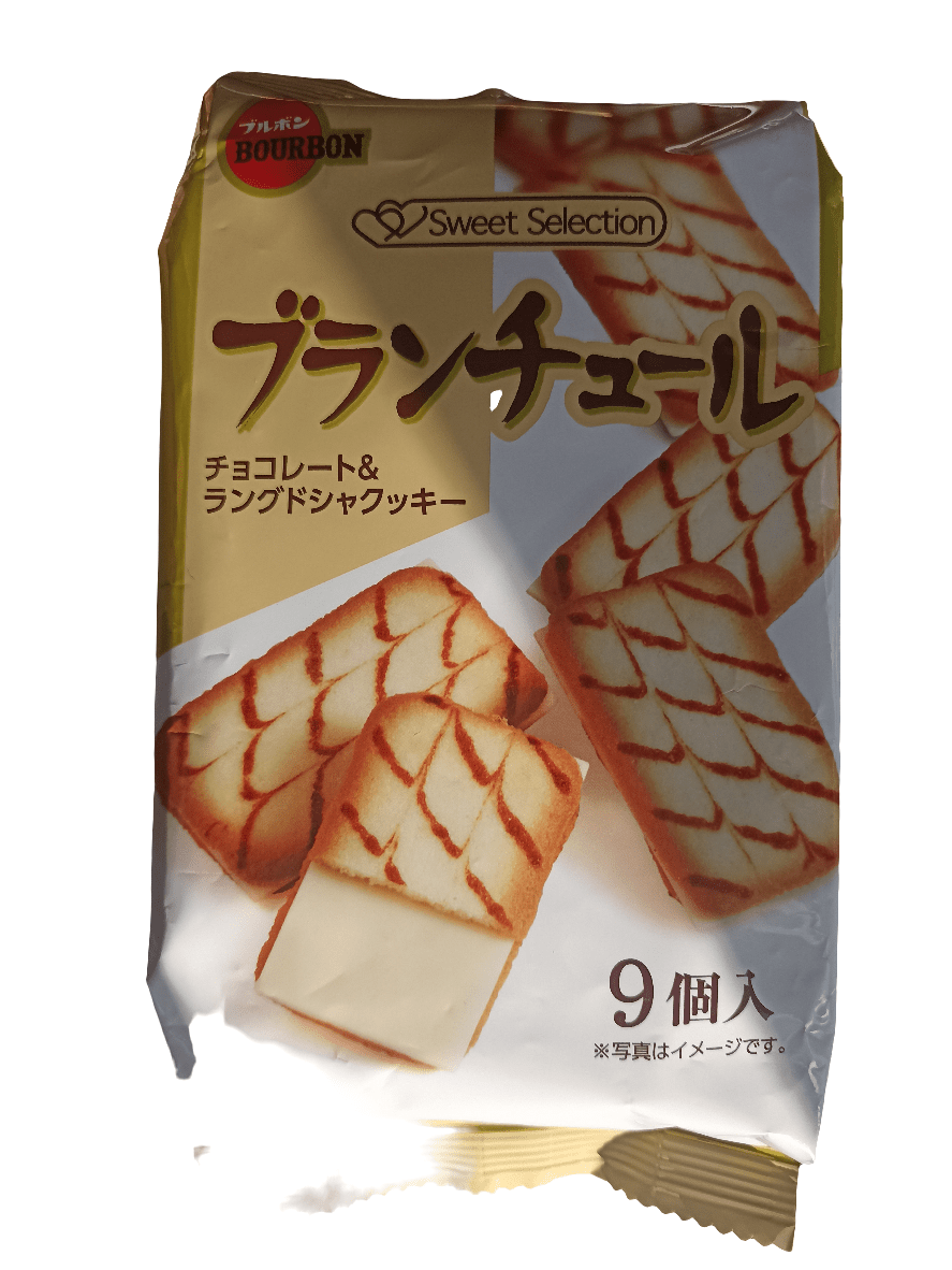 Japanese Bourbon Blanchul Cookies 9Pcs | كوكيز بوربون بلانشول - 2kShopping