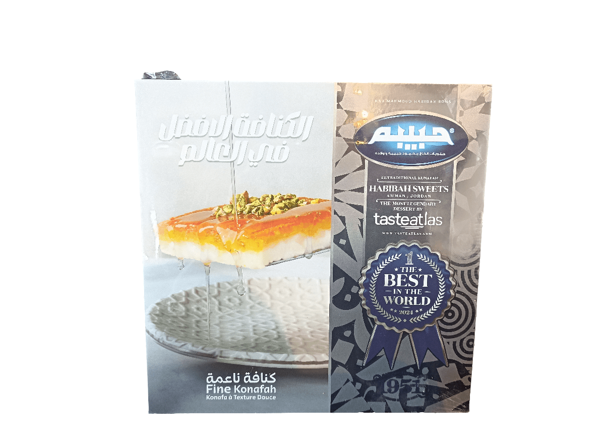 Habibah Frozen Kunafah Fine 1Kg 6 Cuts | حبيبة كنافة ناعمة مجمدة قطع - 2kShopping