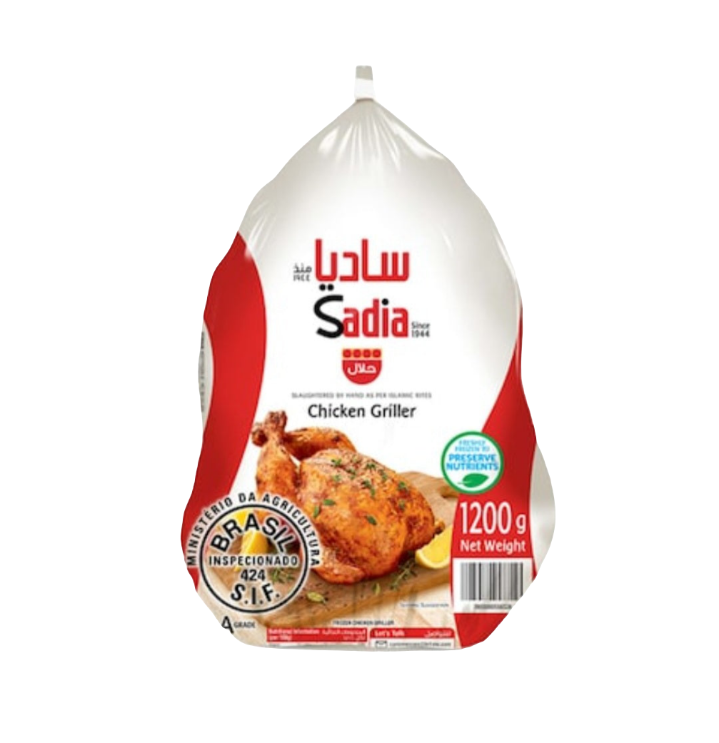 Sadia Frozen Chicken Griller 1200g | ساديا دجاجة مجمدة