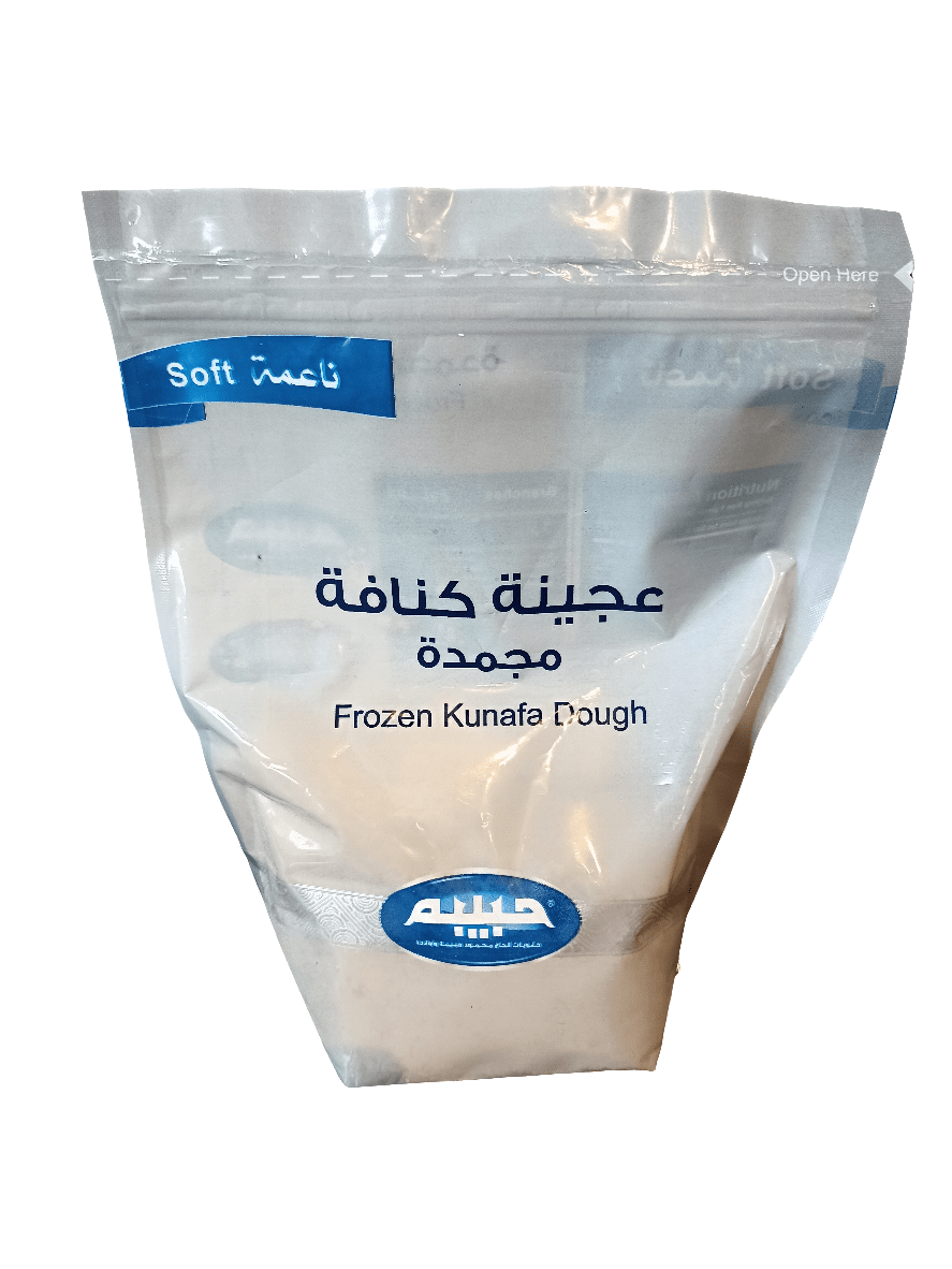 Habibah Frozen Kunafah Dough Fine 1Kg (Exp:28/10/2025) | حبيبة عجينة كنافة ناعمة مجمدة - 2kShopping