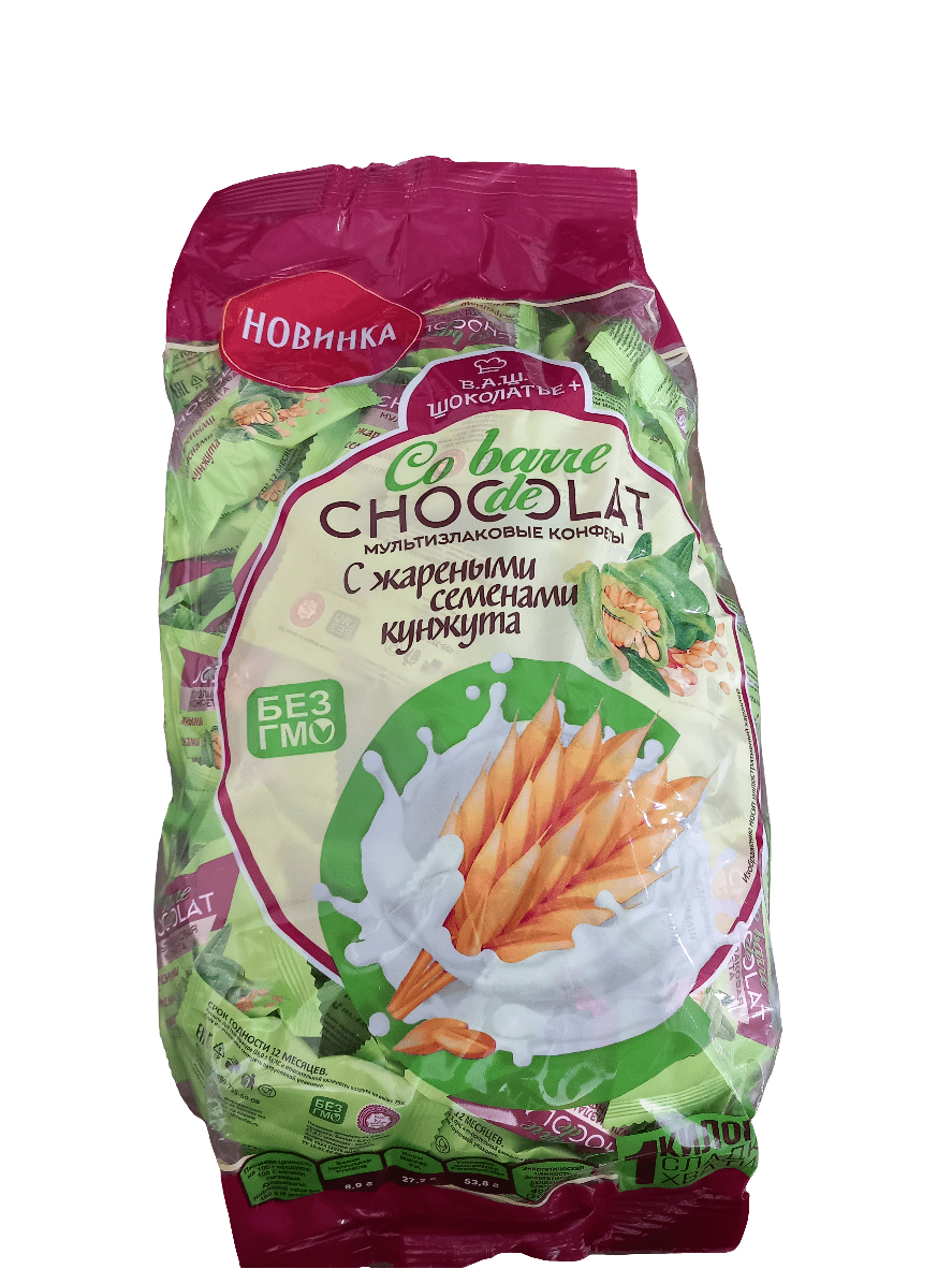 Co Barre Multigrain Sesame White Sweets 250g | حلوى متعددة الحبوب بالسمسم - 2kShopping