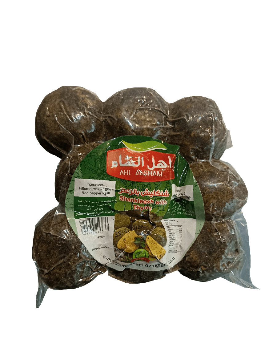 Ahl Al Sham Shankleesh with Thyme 350g | اهل الشام شنكليش بالزعتر - 2kShopping