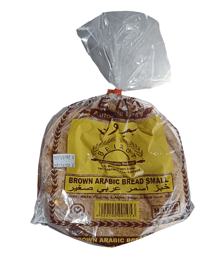 Beirut Small Arabic Bread Brown | بيروت خبز اسمر عربي صغير - 2kShopping