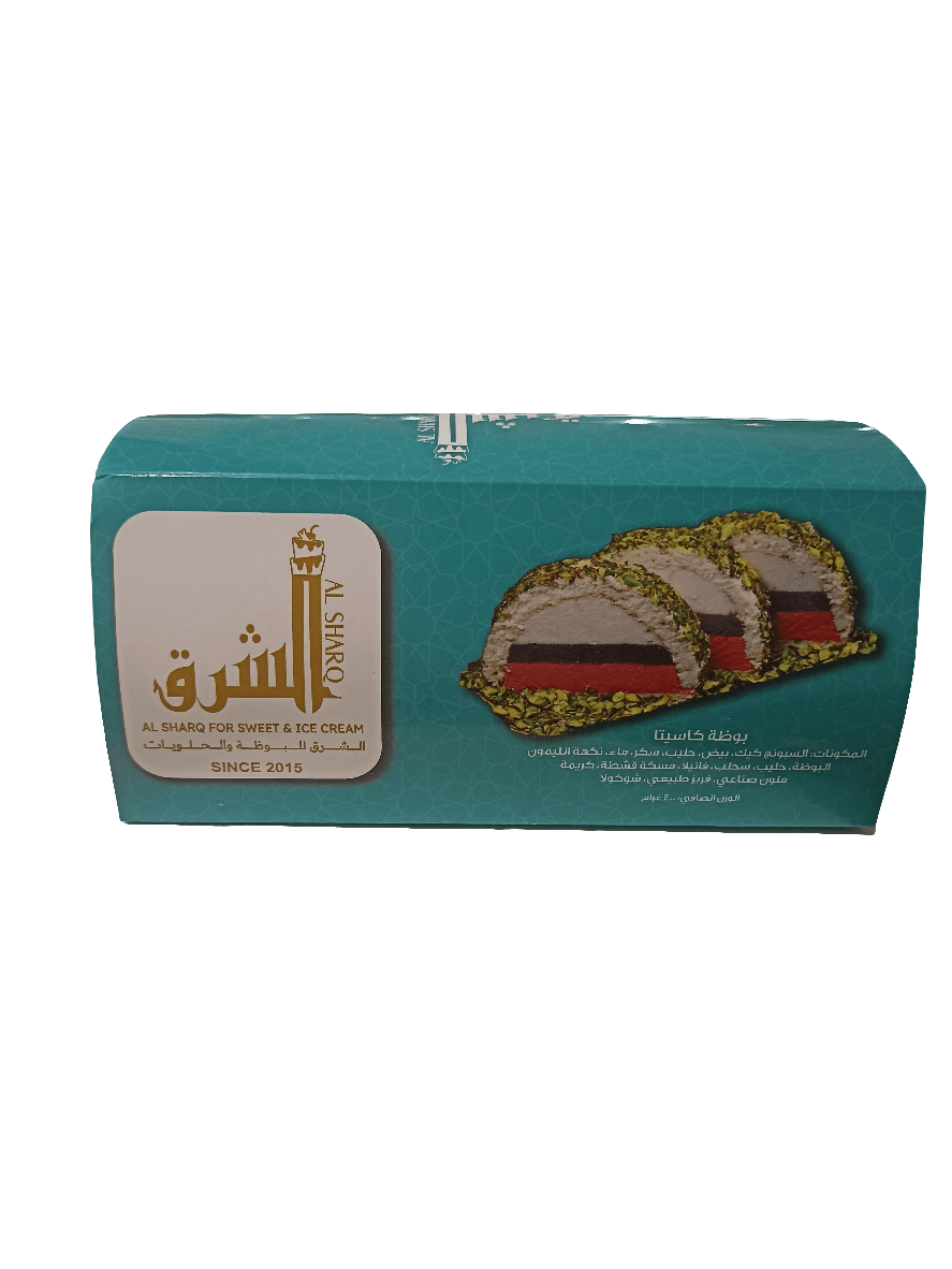 Al Sharq Casata Ice Cream 400g | الشرق بوظة كاساتا - 2kShopping