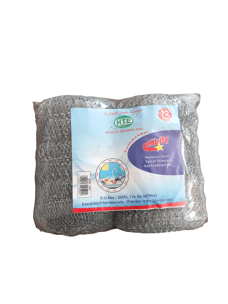 HTE Steel Wool Coils | قطع ليفة معدنية - 2kShopping