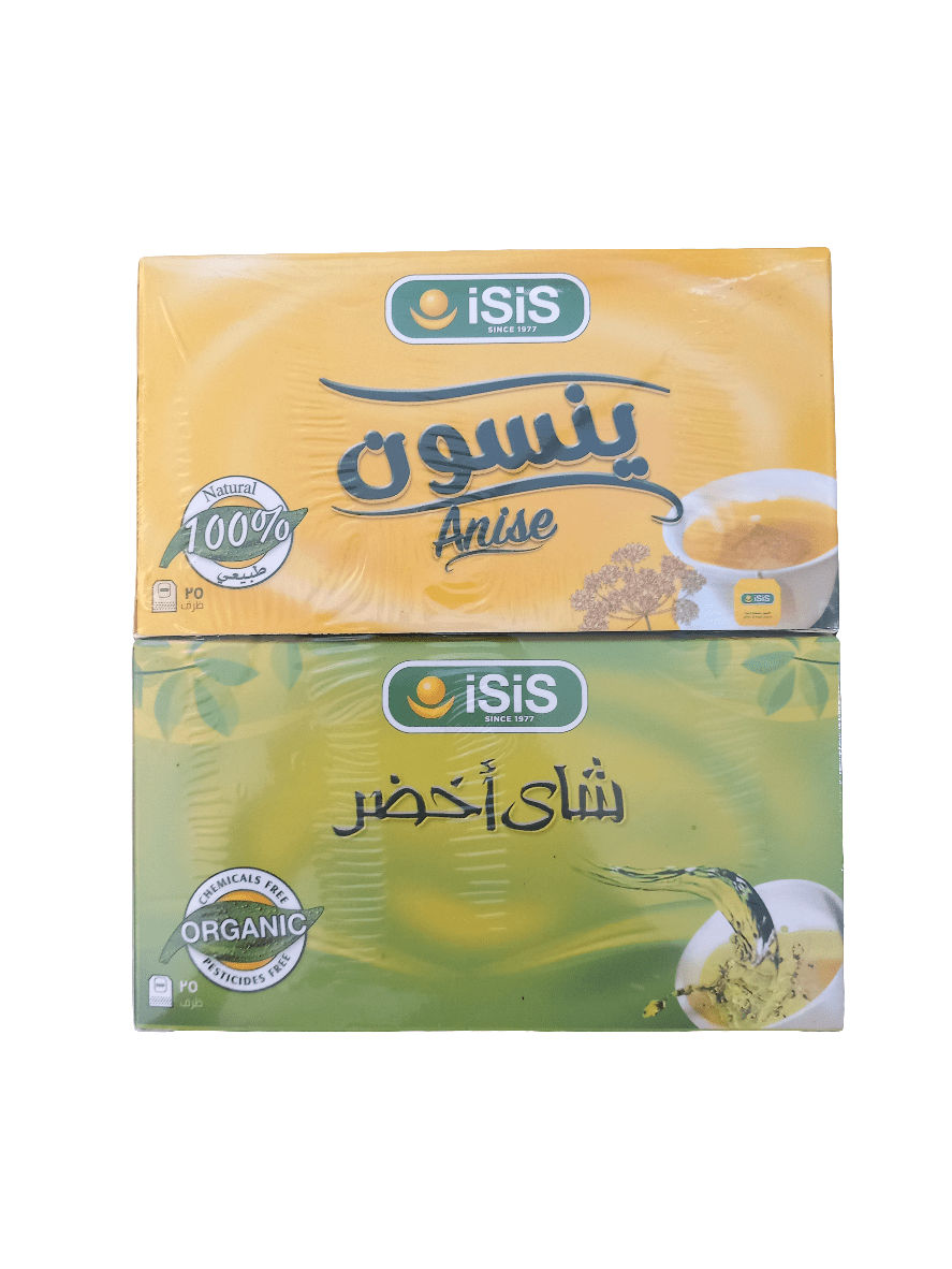 iSiS Offer (Green Tea + Anise) 2 x 25 Bags | ايزيس عرض الشاي الاخضر و اليانسون - 2kShopping
