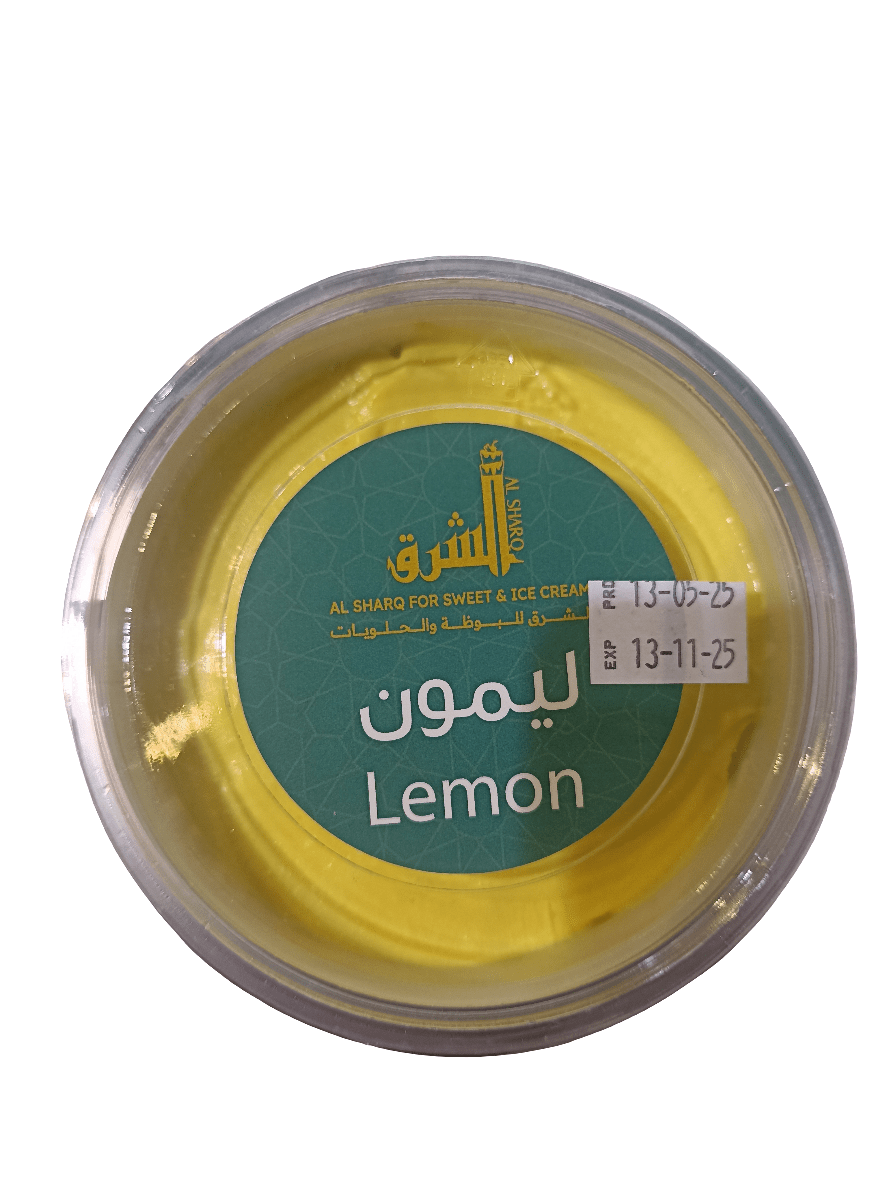Al Sharq Ice Cream Lemon 500g | الشرق بوظة بنكهة الليمون - 2kShopping