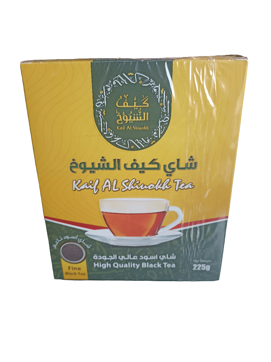 Kaif Al Shioukh Loose Tea 225g | شاي فرط شاي الشيوخ - 2kShopping