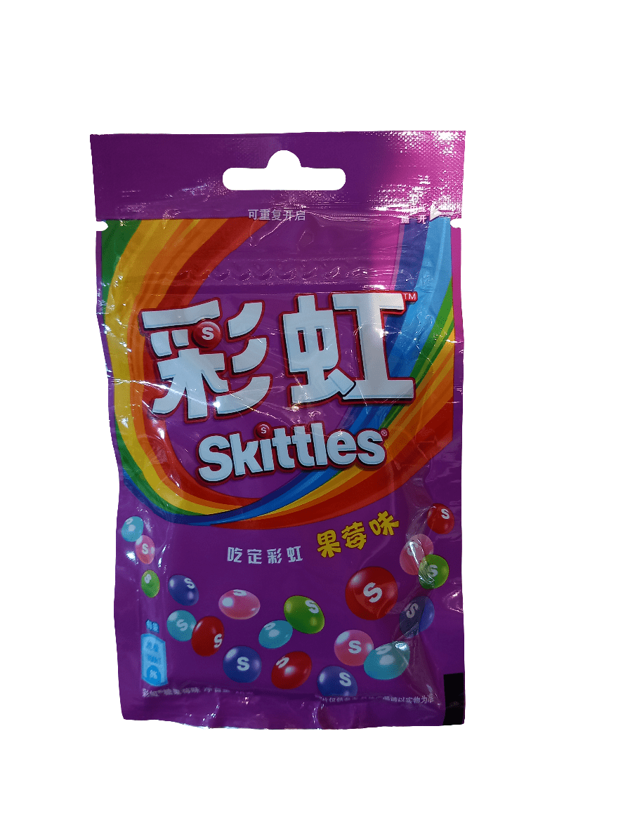 Skittles Candy Berry Flavor 40g | سكيتلز ميني حلوى بنكهة التوت - 2kShopping