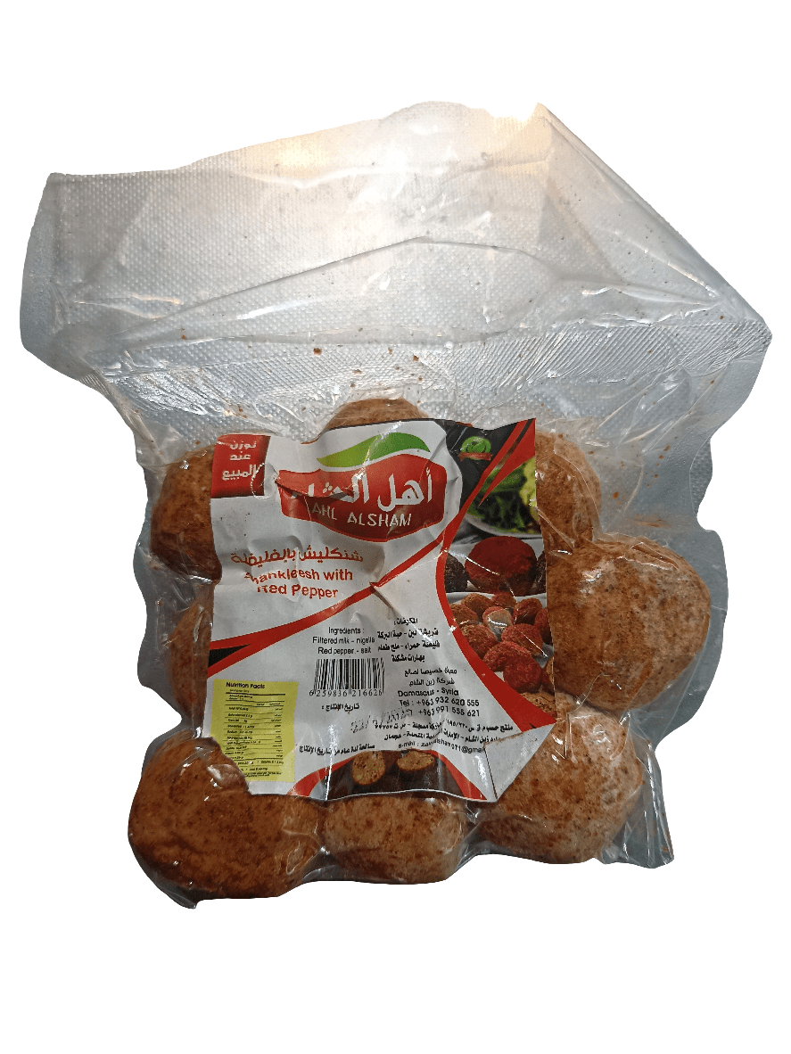 Ahl Al Sham Shankleesh Chili 350g | اهل الشام شنكليش حار - 2kShopping