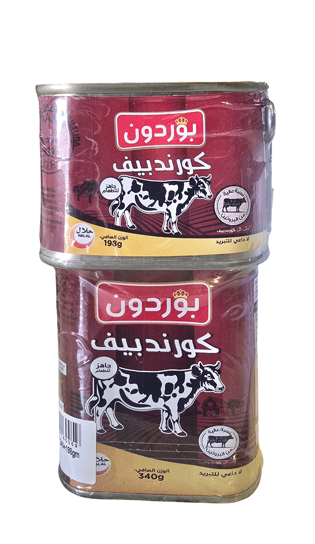 Bordon Corned Beef 340g+198g Value Pack|لحم بقري معلب - 2kShopping