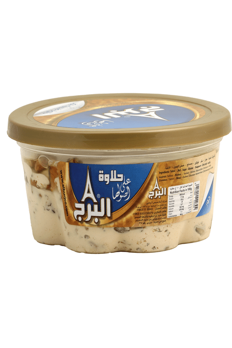 Al Burj Halawa Extra Walnuts 350g | البرج حلاوة بالجوز - 2kShopping