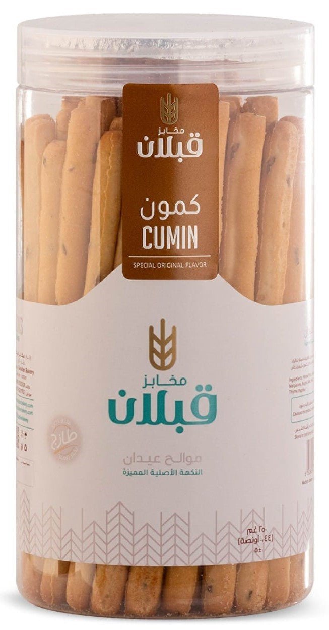 Qabalan Salted Sticks with Cumin 250g | قبلان موالح عيدان بالكمون (Exp:12/2025) - 2kShopping