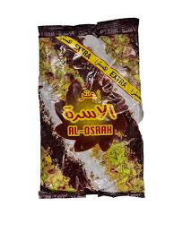 Al Osra Extra Thyme 400g | زعتر الأسرة إكسترا 400 جم