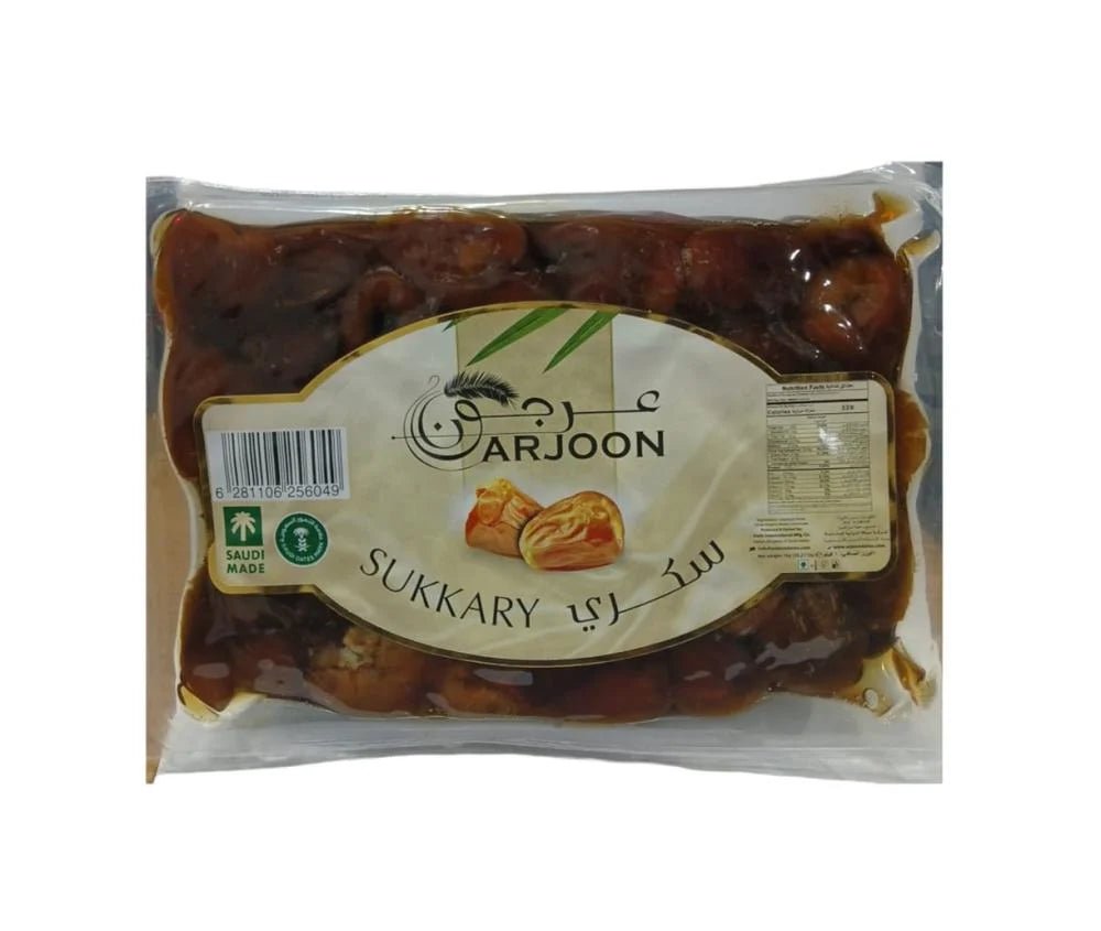 Arjoon sukkary Vacuum 1Kg | عرجون سكري - 2kShopping