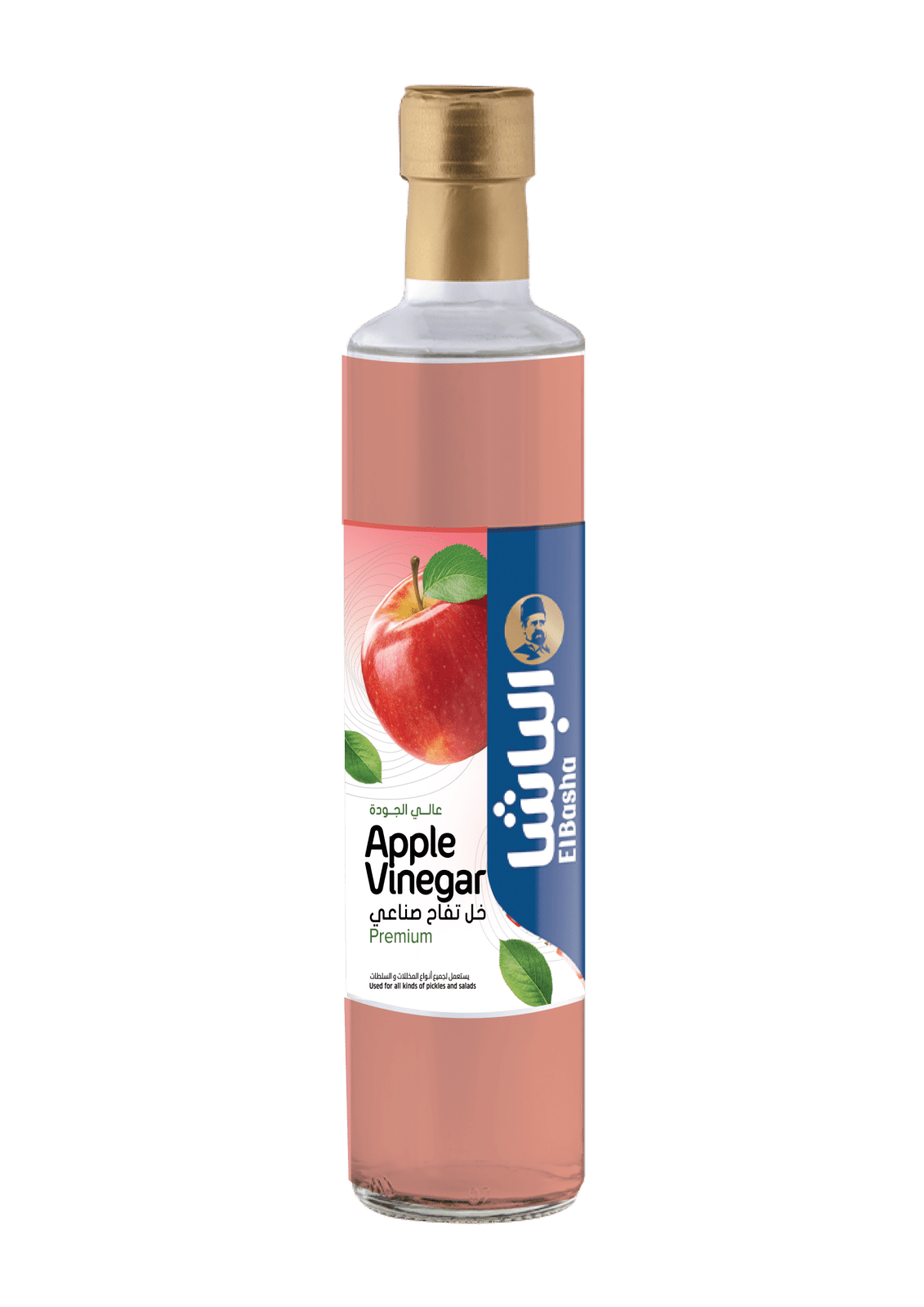 El Basha Apple Vinegar 250ml - 2kShopping
