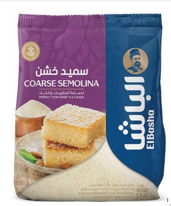 El - Basha Coarse Semolina 1.25kg | الباشا سميد خشن - 2kShopping