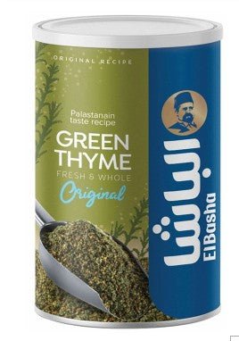 El - Basha Green Thyme 450g | الباشا زعتر أخضر - 2kShopping