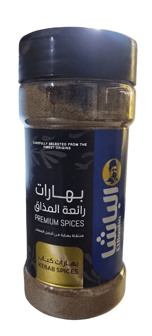 El - Basha Kebab Spices 100g - 2kShopping