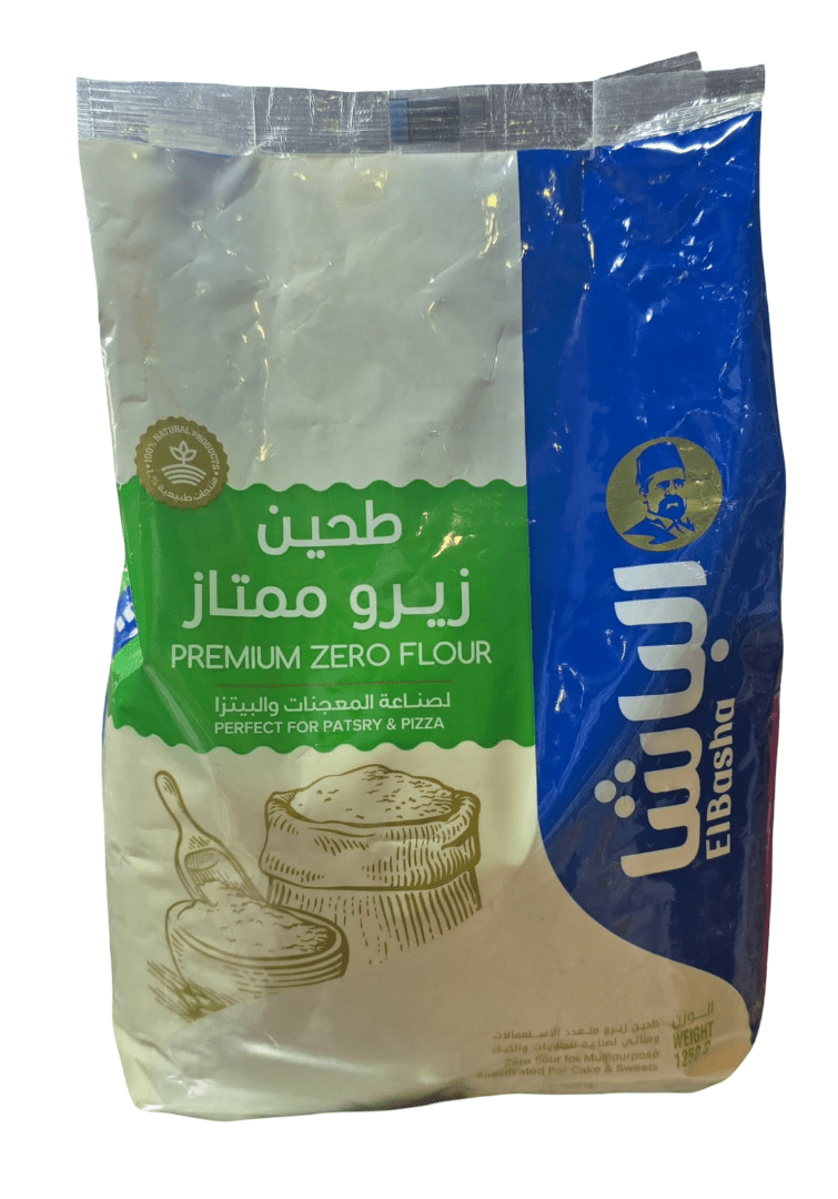 El - Basha Premium Zero Flour 1250g - 2kShopping