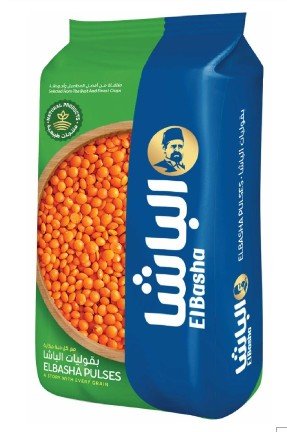 El - Basha Red Football Lentil 800gm | الباشا عدس أحمر - 2kShopping