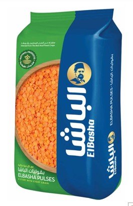 El - Basha Red Split Lentil 800gm | الباشا عدس أحمر مجروش - 2kShopping